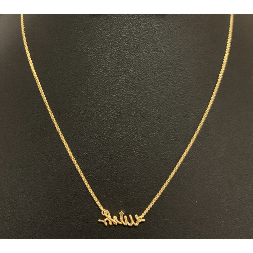 18K Gold Necklace Chain Wish Cubic Zirconia 17 inches 1 inch extension 2.43 gram - Picture 3 of 6